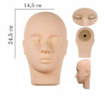 Голова силіконова тренувальна